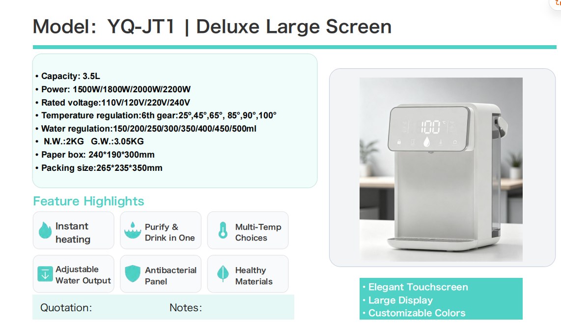 YQ-JT1 product view 18