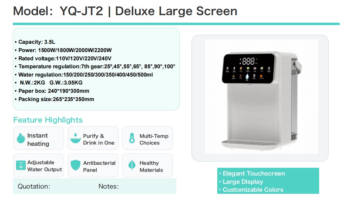 YQ-JT2 product view 5