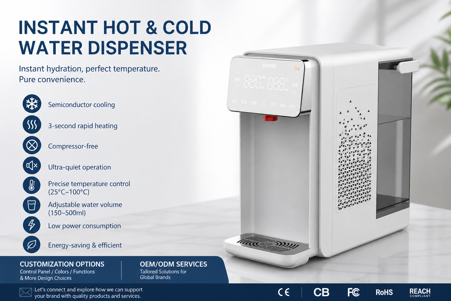 YQ-GL-03 Hot and Cold Water Dispenser main view