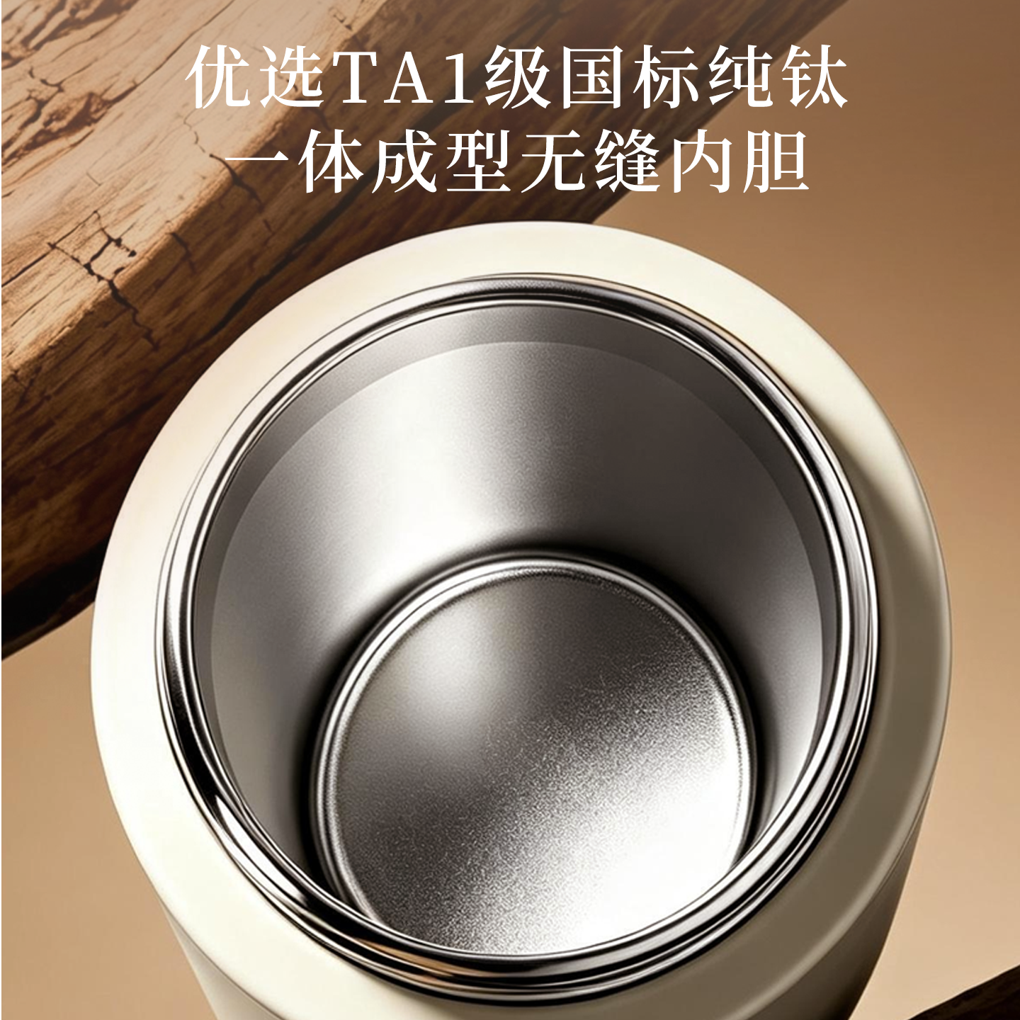 SY-629 product view 4