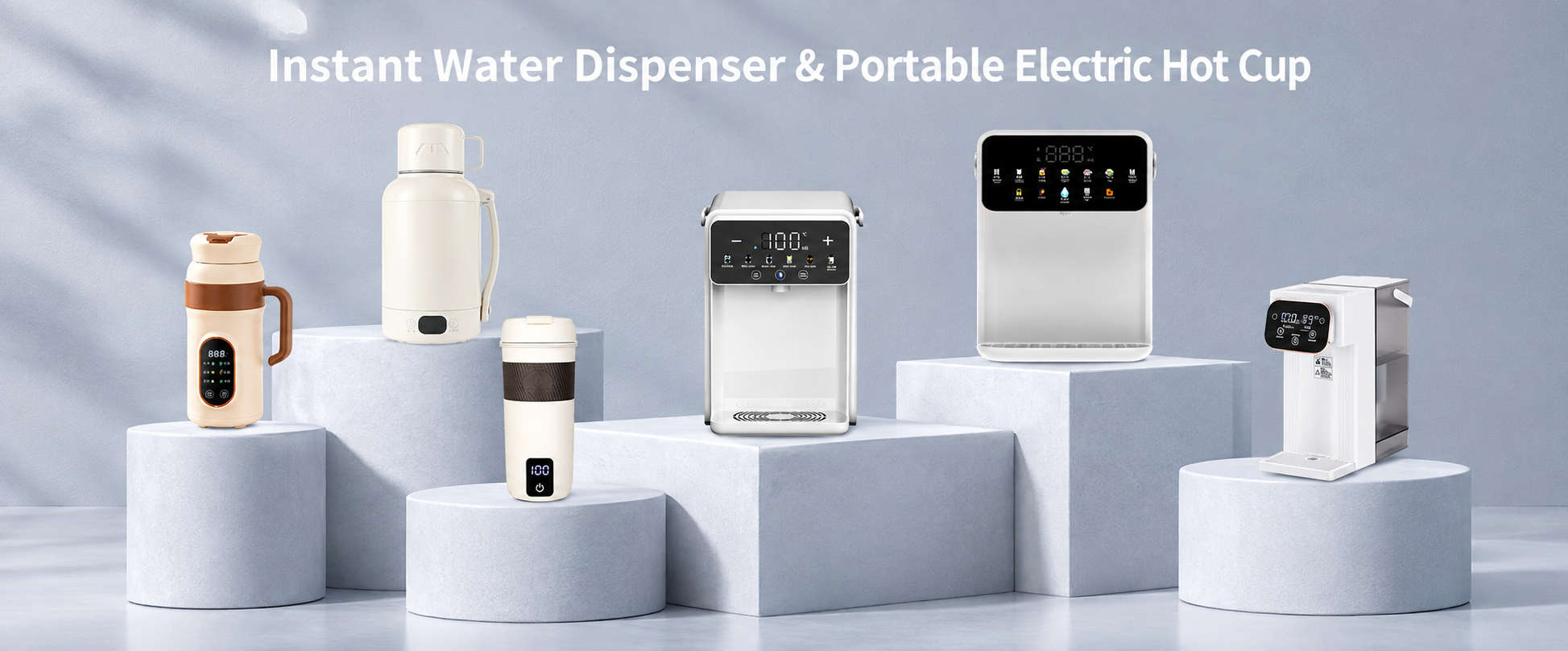 Yunpei instant hot water dispenser collection
