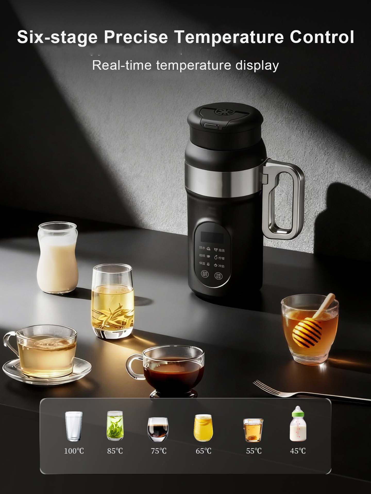 SY-617C 600ml portable electric water cup
