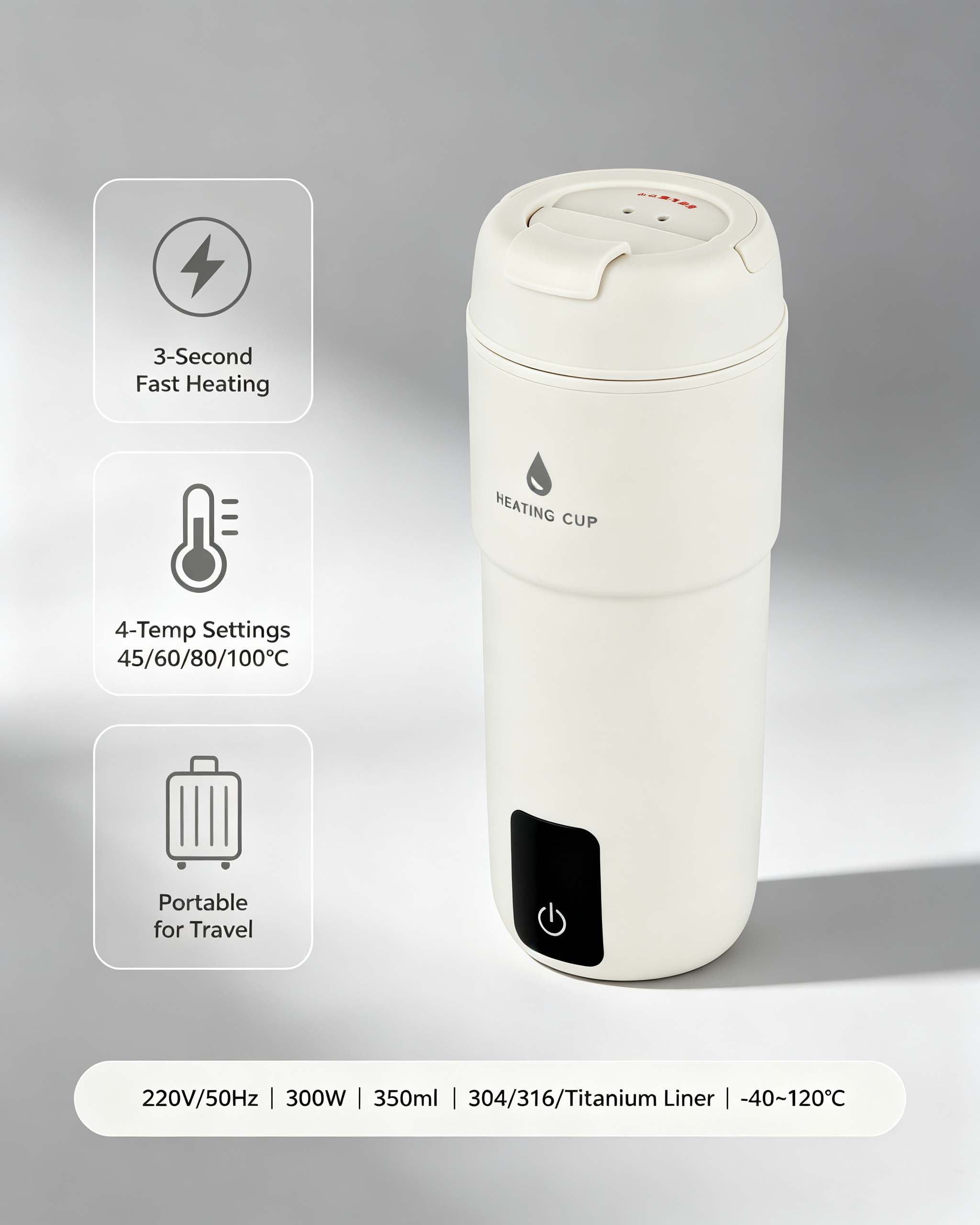 SY-635C product view 5