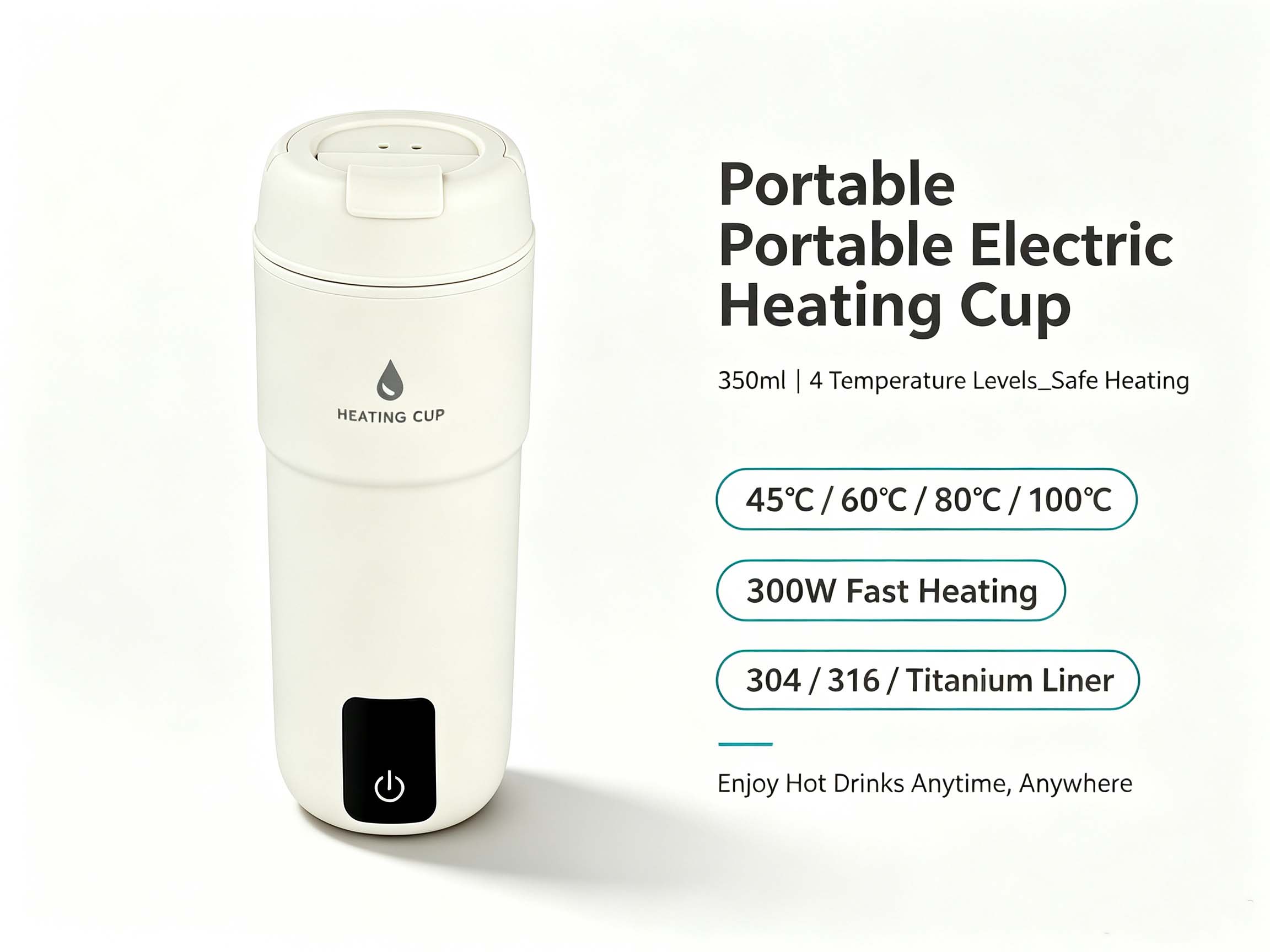 SY-635C product view 6