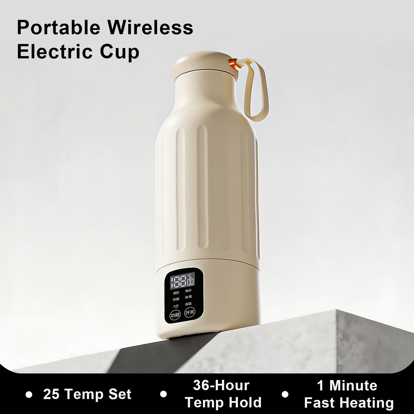 SY-750 500ml portable electric water cup