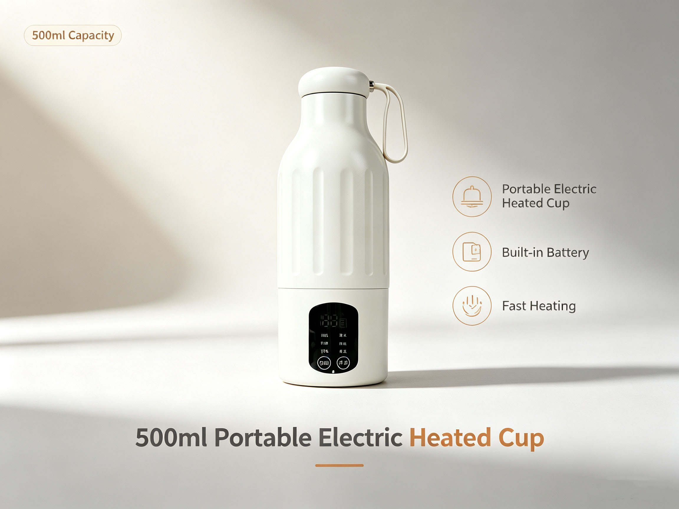 SY-750 product view 6